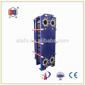China-Wärmetauscher-Ölkühler (S62)